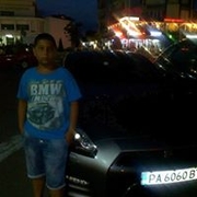 Аватар