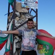 Аватар