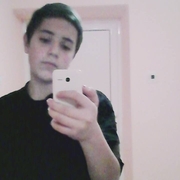 Аватар