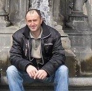 Аватар