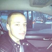 Аватар