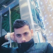 Аватар
