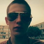 Аватар