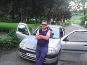 Аватар