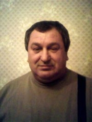 Аватар