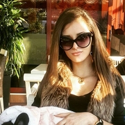 Аватар