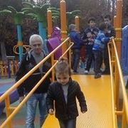 Аватар