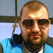 Аватар