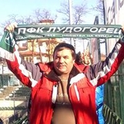 Аватар
