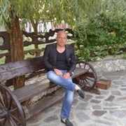 Аватар