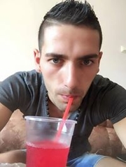 Аватар