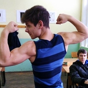 Аватар