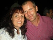 Аватар