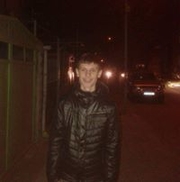 Аватар