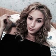 Аватар