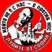Аватар
