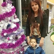 Аватар