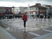 Аватар