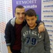 Аватар