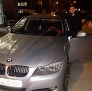 Аватар