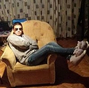 Аватар