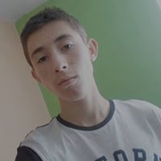 Аватар