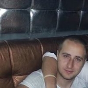 Аватар