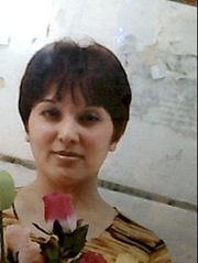 Аватар