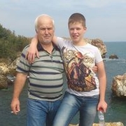 Аватар