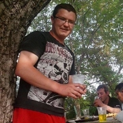 Аватар
