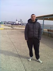 Аватар