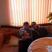 Аватар