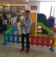 Аватар