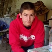 Аватар