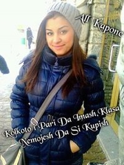 Аватар