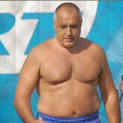 Аватар