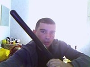Аватар