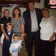 Аватар