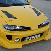 Аватар