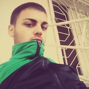 Аватар