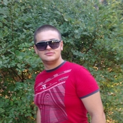 Аватар