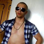 Аватар