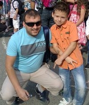 Аватар