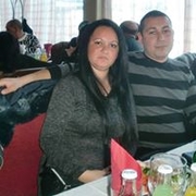 Аватар