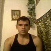 Аватар
