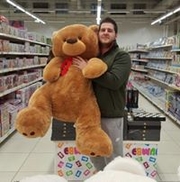 Аватар