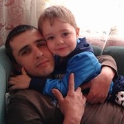 Аватар