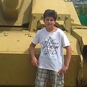 Аватар