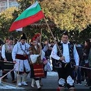 Аватар