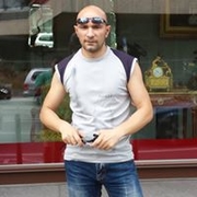 Аватар